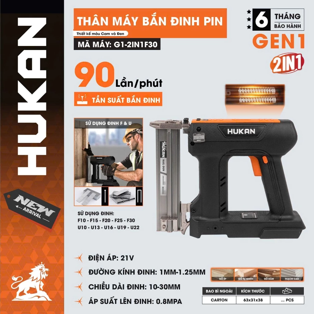 Thân Máy Bắn Đinh Pin HUKAN G1 2IN1F30 – Động Cơ Không Chổi Than Thân Máy Bắn Đinh Pin HUKAN G1 2IN1F30 – Động Cơ Không Chổi Than