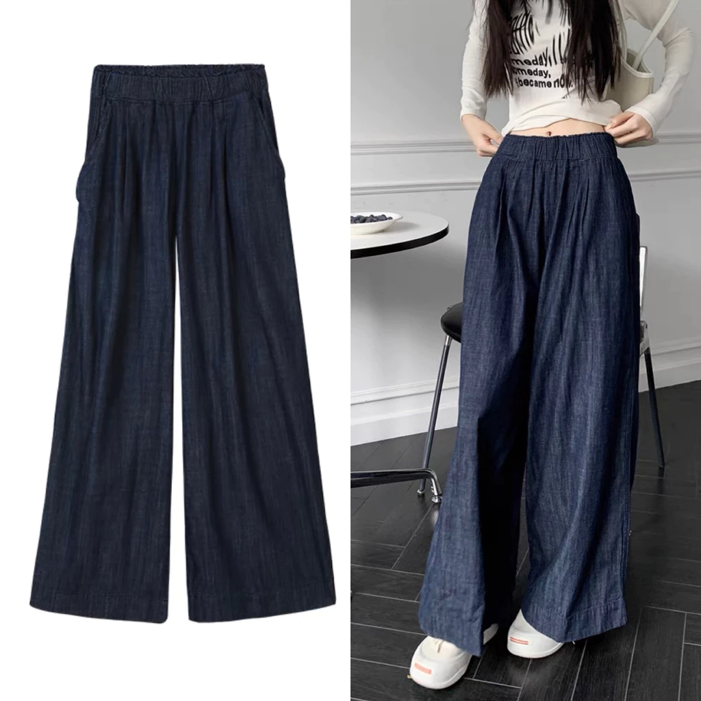 Quần Ống Rộng Cạp Cao Co Giãn Quần Ống Rộng Cạp Cao Co Giãn