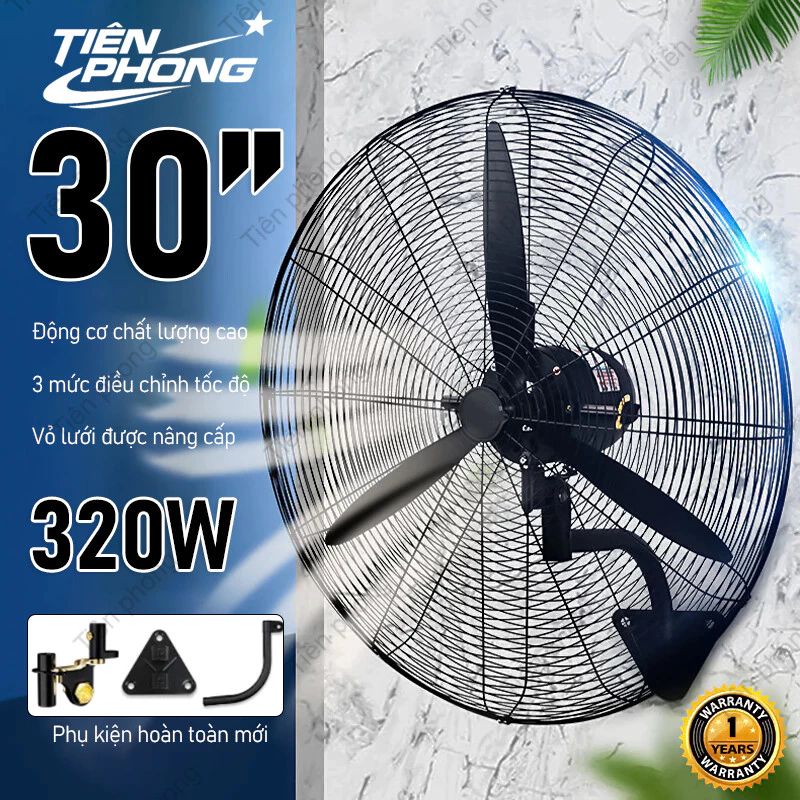 Quạt Công Nghiệp 750mm (30 Inch) – Gió Mạnh, Làm Mát Diện Rộng Quạt Công Nghiệp 750mm (30 Inch) – Gió Mạnh, Làm Mát Diện Rộng